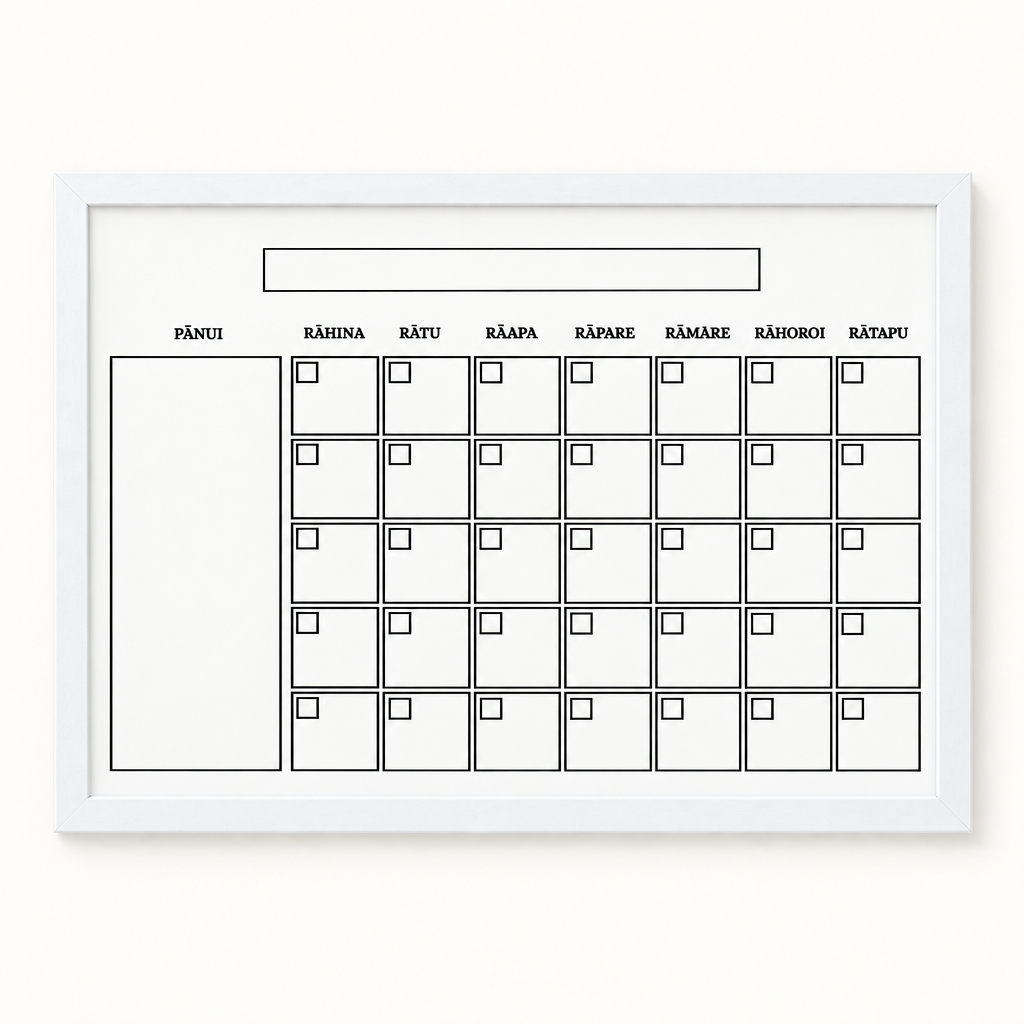 Mā Framed Calendar