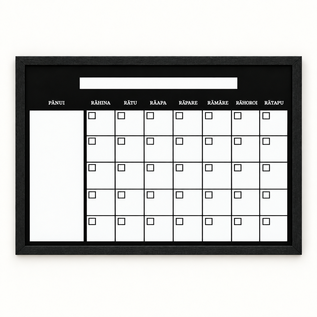 Pango Framed Calendar